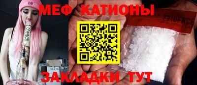 героин Гулькевичи