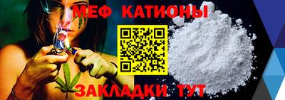 крисы Гуково