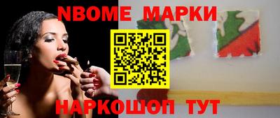 крисы Гуково