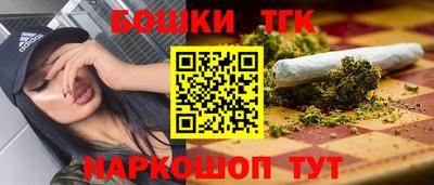 героин Гулькевичи