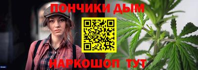 героин Гулькевичи