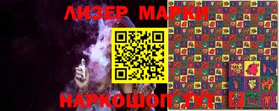героин Гулькевичи