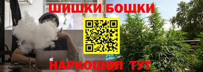 крисы Гуково