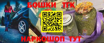 героин Гулькевичи