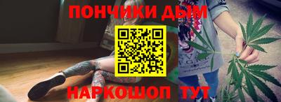 героин Гулькевичи