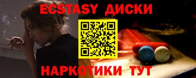 героин Гулькевичи