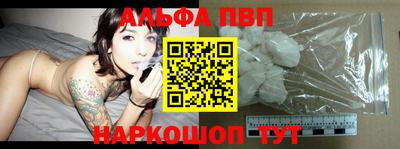 меф Гудермес