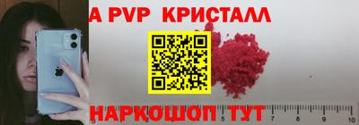 героин Гулькевичи