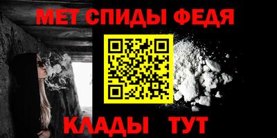 героин Гулькевичи